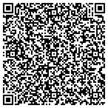 QR-код с контактной информацией организации ООО Эрэл