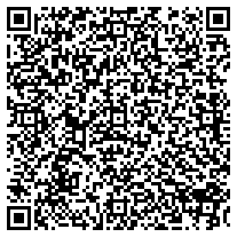 QR-код с контактной информацией организации Рынок-Атлант.рф