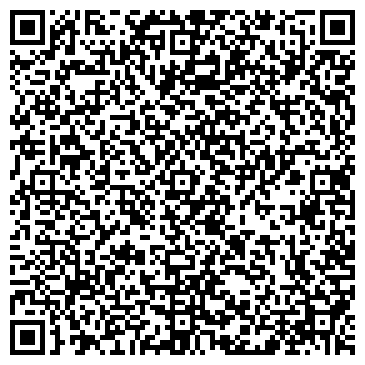 QR-код с контактной информацией организации Хадо, фирменный магазин, Офис