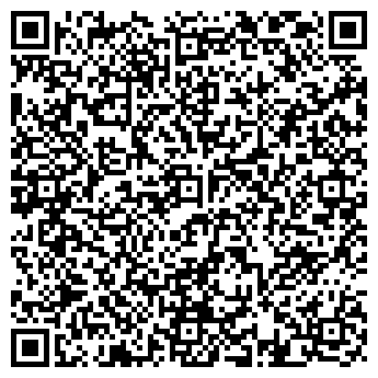 QR-код с контактной информацией организации Техноэра