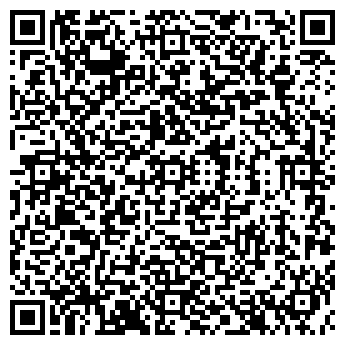 QR-код с контактной информацией организации Бурятавтодор