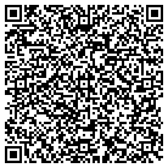 QR-код с контактной информацией организации Александра