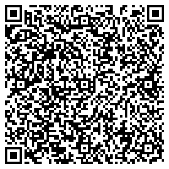 QR-код с контактной информацией организации Green Dive