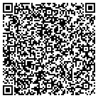 QR-код с контактной информацией организации Органный зал филармонии