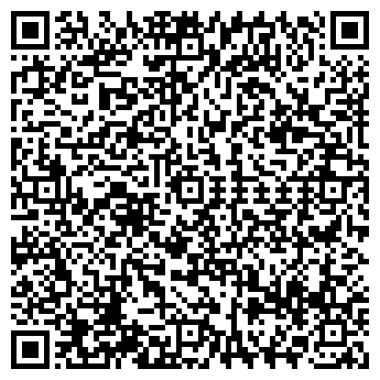 QR-код с контактной информацией организации Кирова-2004