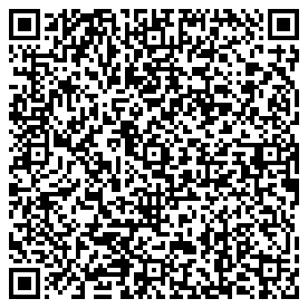 QR-код с контактной информацией организации ООО Хатасское ЖКХ