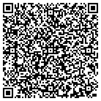 QR-код с контактной информацией организации Дивиденд