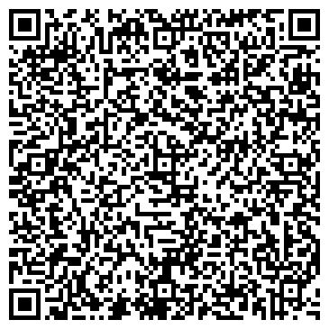 QR-код с контактной информацией организации ИП Кручинкина Е.В.