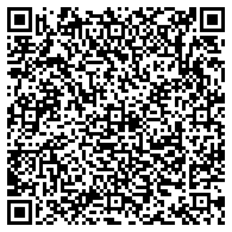 QR-код с контактной информацией организации ИП Куценко В.Н.