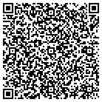 QR-код с контактной информацией организации Donella