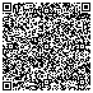 QR-код с контактной информацией организации ООО Шида