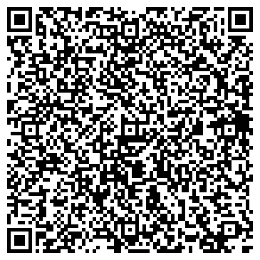 QR-код с контактной информацией организации Почтовое отделение №24, г. Энгельс