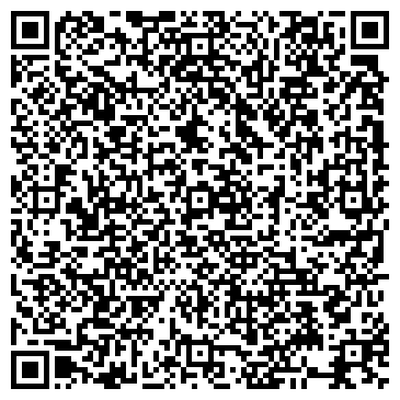 QR-код с контактной информацией организации Почтовое отделение №7, г. Энгельс