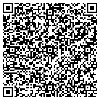 QR-код с контактной информацией организации "Кормилица"