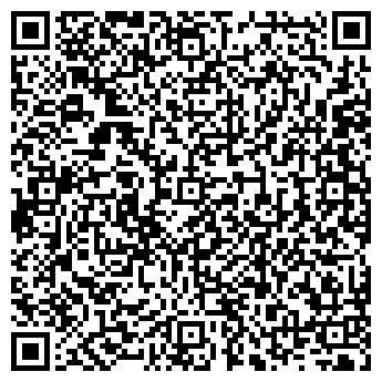 QR-код с контактной информацией организации Бэнто Суши