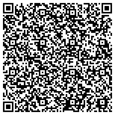 QR-код с контактной информацией организации ИП Паркаева А.С.