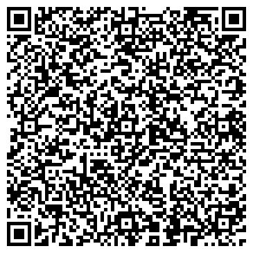 QR-код с контактной информацией организации Энгельсский районный суд