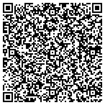 QR-код с контактной информацией организации Шиномонтажная мастерская в Волчанском переулке, 1