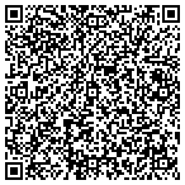 QR-код с контактной информацией организации ООО Техноимпульс-Кемерово
