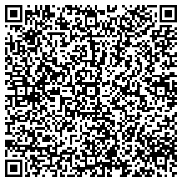 QR-код с контактной информацией организации ООО Стройпласт