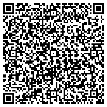 QR-код с контактной информацией организации ООО Ломбард-Юг