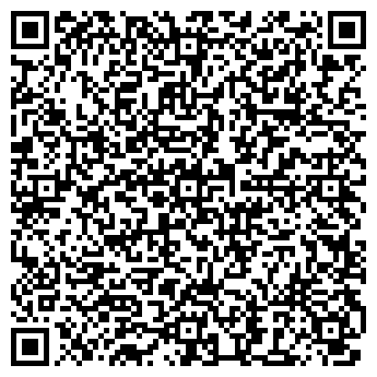 QR-код с контактной информацией организации Бытовик, МУП