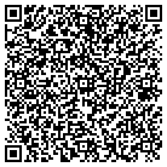 QR-код с контактной информацией организации Добрый Дэн