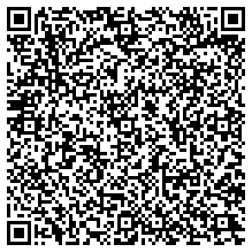 QR-код с контактной информацией организации Белый ветер