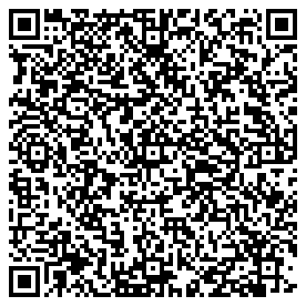 QR-код с контактной информацией организации ООО Роскатех