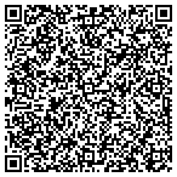QR-код с контактной информацией организации ООО 9999