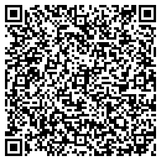 QR-код с контактной информацией организации ФОРУМ, ПКФ
