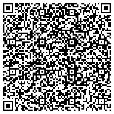 QR-код с контактной информацией организации ООО КомСервис