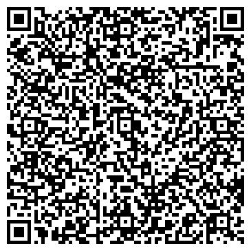 QR-код с контактной информацией организации Почтовое отделение, пос. Расково
