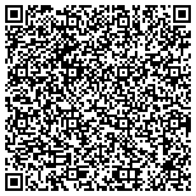 QR-код с контактной информацией организации ООО Интерком
