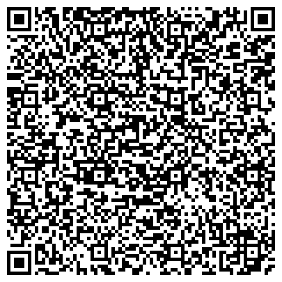 QR-код с контактной информацией организации Общежитие, Якутский финансово-экономический колледж им. И.И. Фадеева