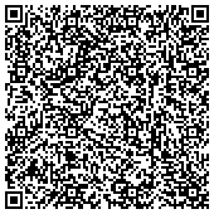 QR-код с контактной информацией организации Общежитие, ЯТЭКПК, Якутский торгово-экономический колледж потребительской кооперации