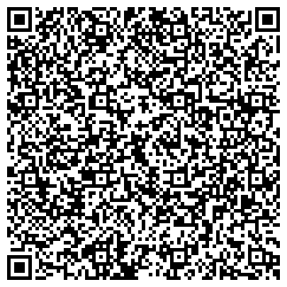 QR-код с контактной информацией организации Общежитие, Якутский хореографический колледж им. Аксении и Натальи Посельских