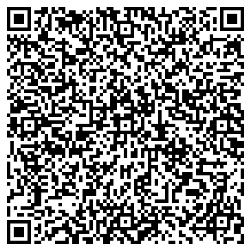 QR-код с контактной информацией организации Общежитие, ШВСМ, Школа высшего спортивного мастерства