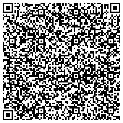 QR-код с контактной информацией организации Общежитие учебных заведений Министерства культуры и духовного развития Республики Саха (Якутия)