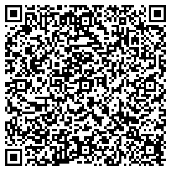 QR-код с контактной информацией организации Da Vinci, кафе