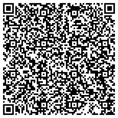 QR-код с контактной информацией организации Общежитие, Якутский технологический техникум сервиса