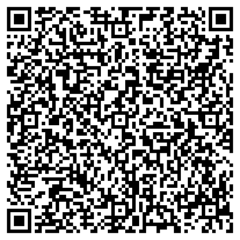 QR-код с контактной информацией организации Aliss