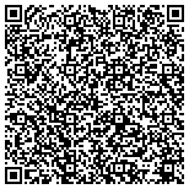 QR-код с контактной информацией организации ООО ЭкспрессКредитСервис