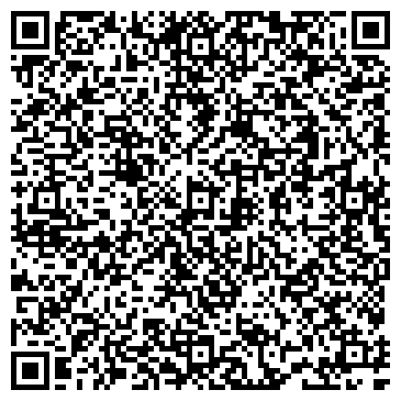 QR-код с контактной информацией организации Пеликан