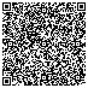 QR-код с контактной информацией организации Комфорт Финанс