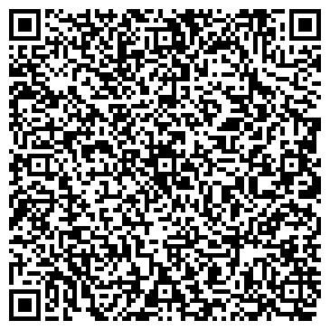 QR-код с контактной информацией организации ООО Кофейный Рай