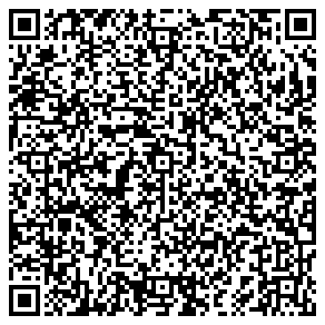 QR-код с контактной информацией организации ООО Таюр