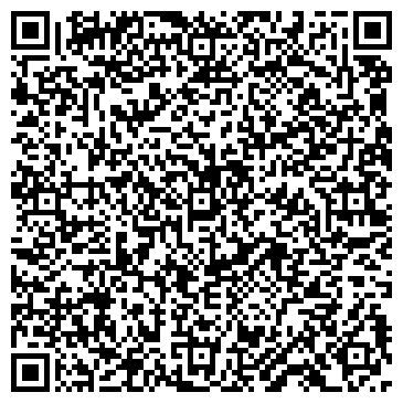 QR-код с контактной информацией организации Сибирь-Постер