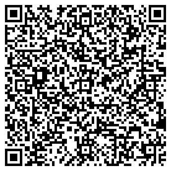 QR-код с контактной информацией организации Фламинго