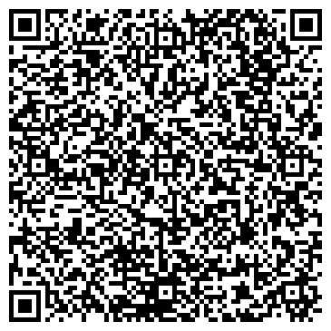 QR-код с контактной информацией организации ООО БытСервис